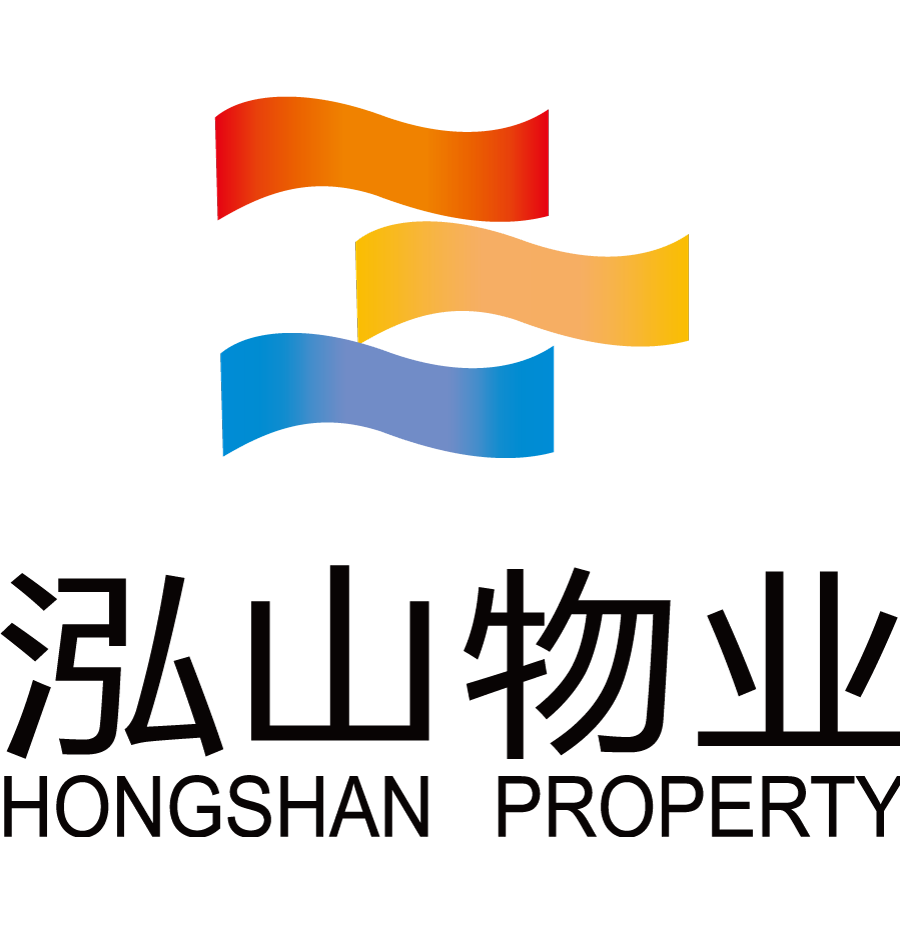 泓山物业