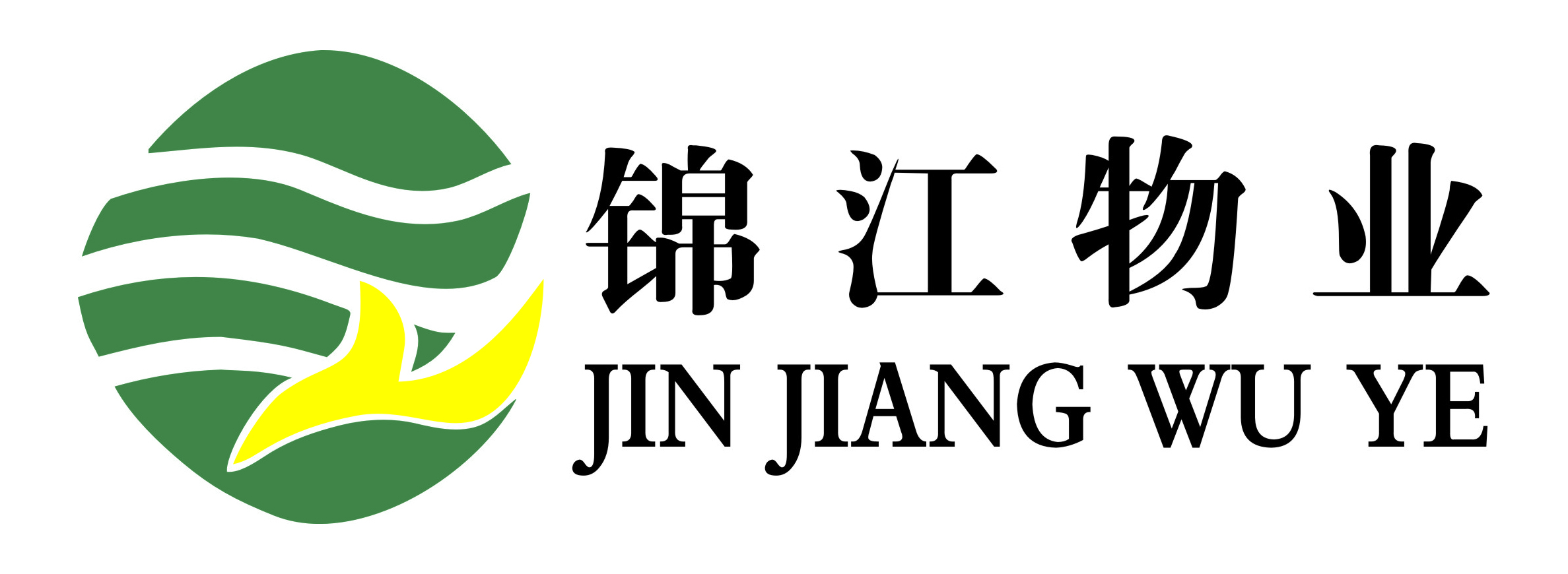 锦江物业