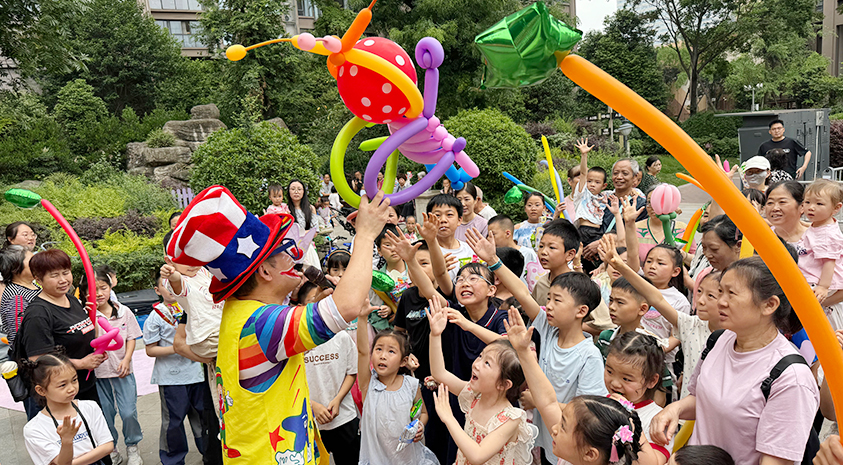 爱在夏日 微笑六一