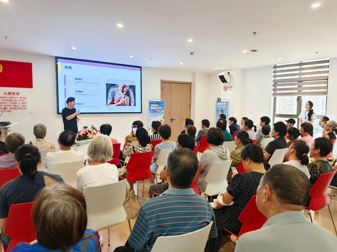 家门口的健康服务，正在成为社区生活的新日常